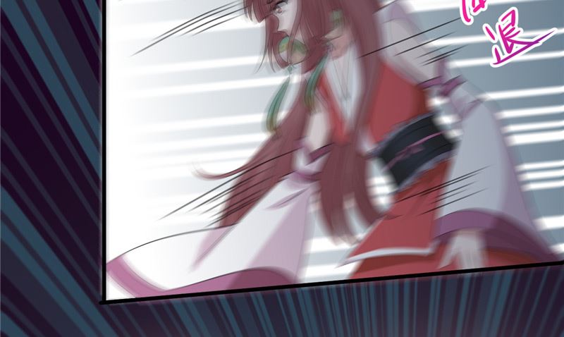 第29话 受伤(1/2)-第30话