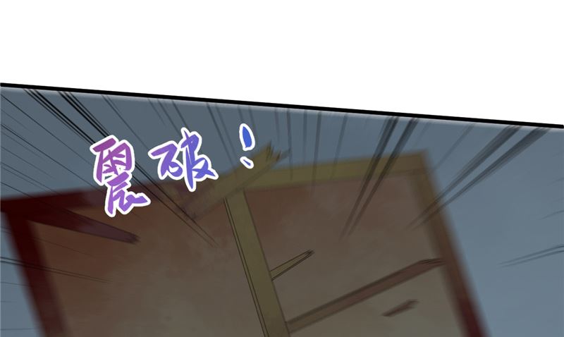 第29话 受伤(1/2)-第30话