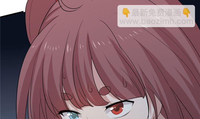 第29话 受伤(1/2)-第30话