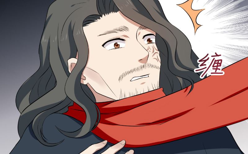 第29话 受伤(1/2)-第30话