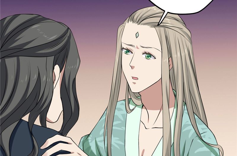 第31话 神魄归位-第32话