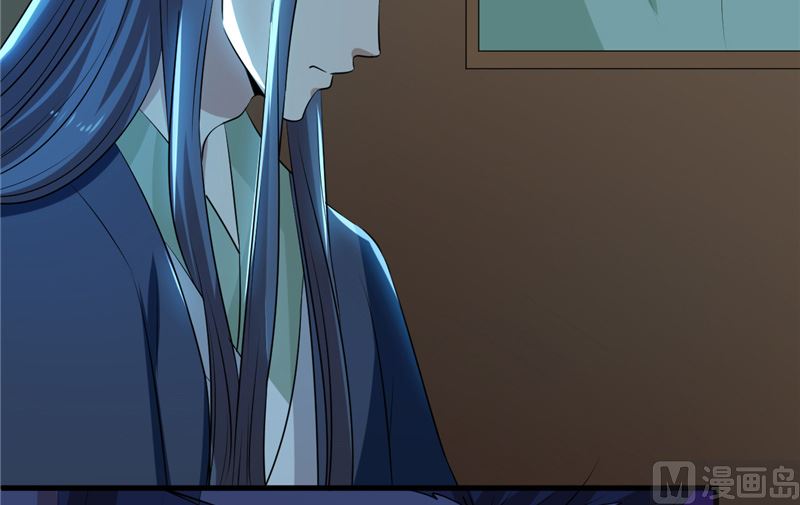 第33话 心怀不轨(1/2)-第34话