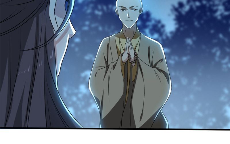 第33话 心怀不轨(1/2)-第34话