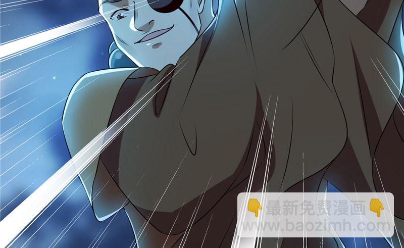 第35话 名剑门弟子(1/2)-第36话