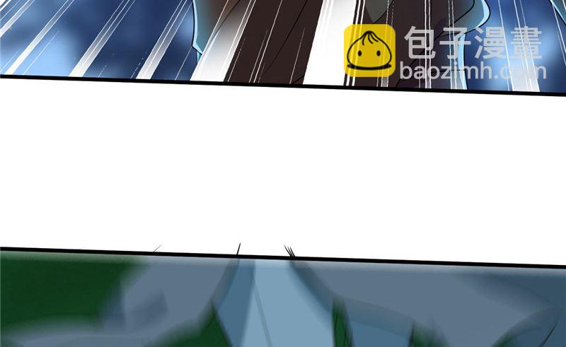 第35话 名剑门弟子(1/2)-第36话