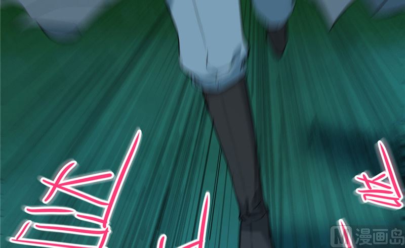 第35话 名剑门弟子(1/2)-第36话