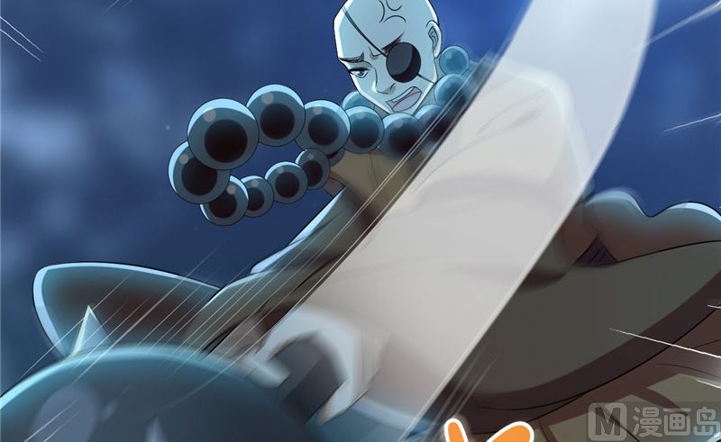 第35话 名剑门弟子(1/2)-第36话