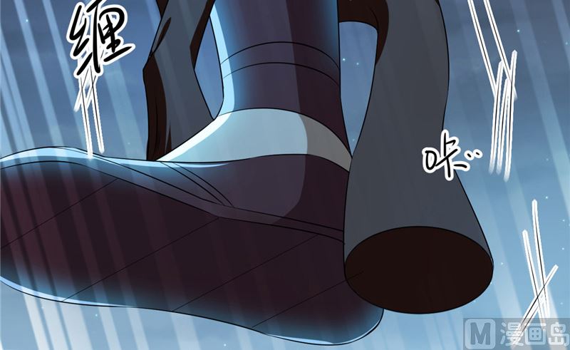 第35话 名剑门弟子(1/2)-第36话