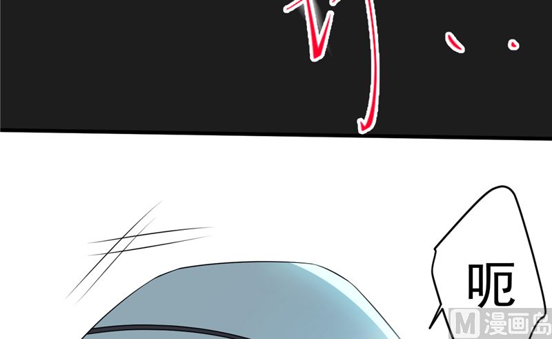 第35话 名剑门弟子(1/2)-第36话