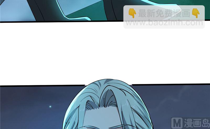 第35话 名剑门弟子(1/2)-第36话