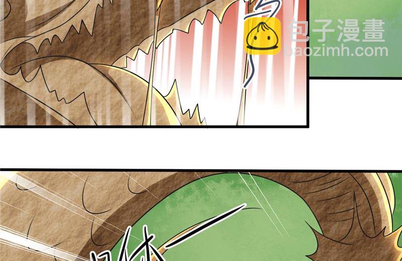 第39话 它的记忆(1/2)-第40话