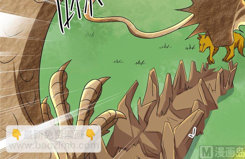 第39话 它的记忆(1/2)-第40话