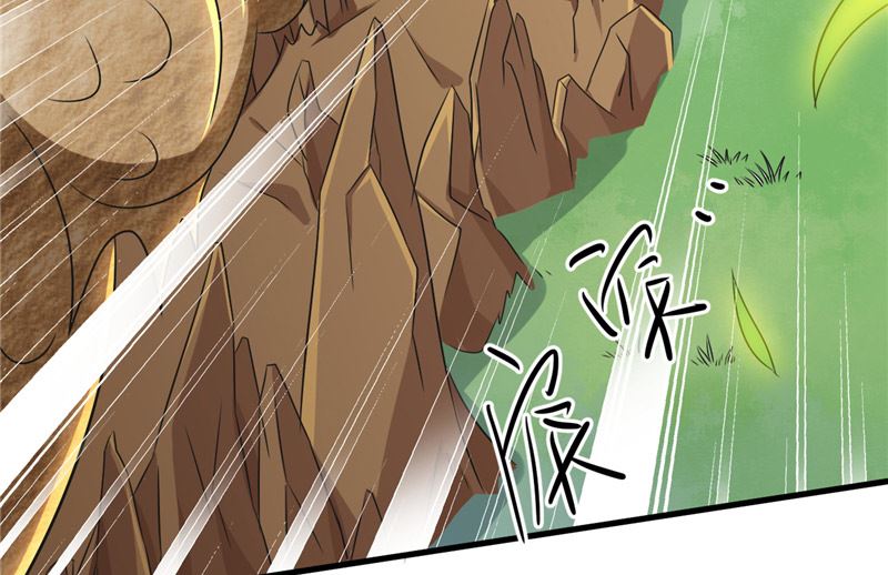 第39话 它的记忆(1/2)-第40话