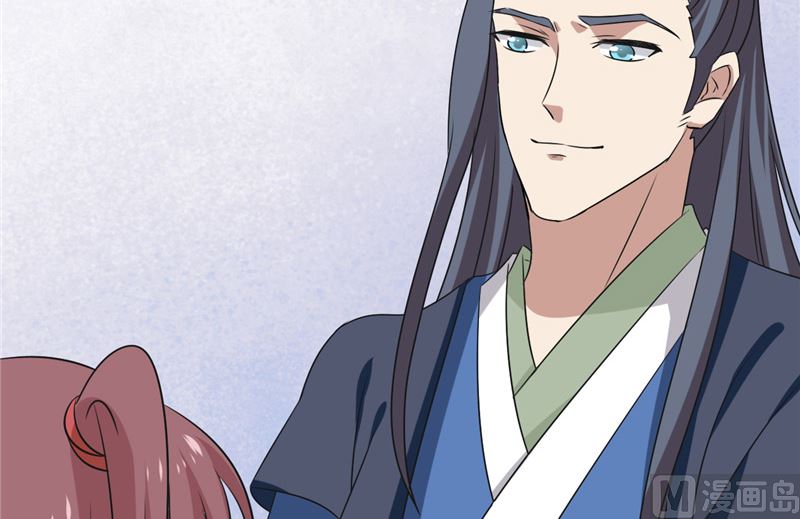 第39话 它的记忆(1/2)-第40话