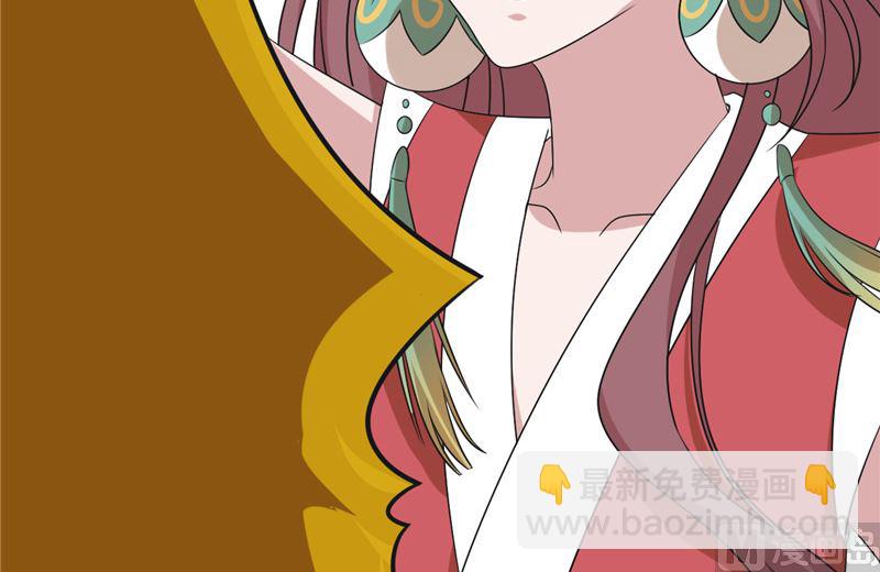 第39话 它的记忆(1/2)-第40话