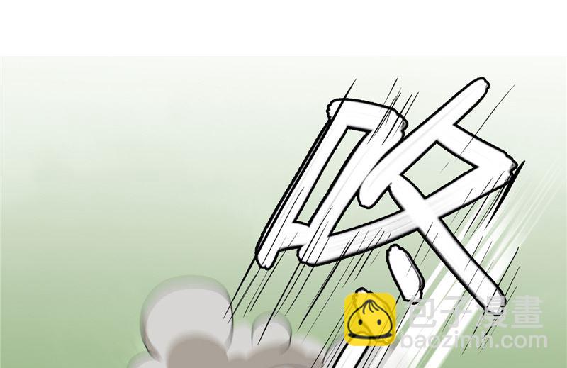 第39话 它的记忆(1/2)-第40话