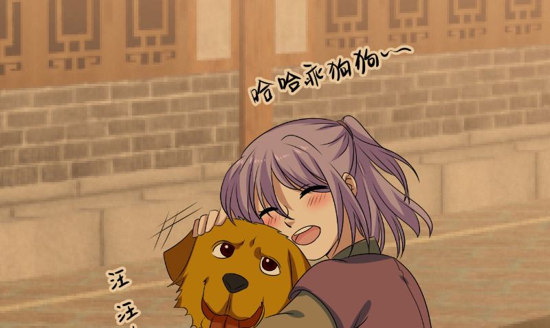 第39话 它的记忆(1/2)-第40话