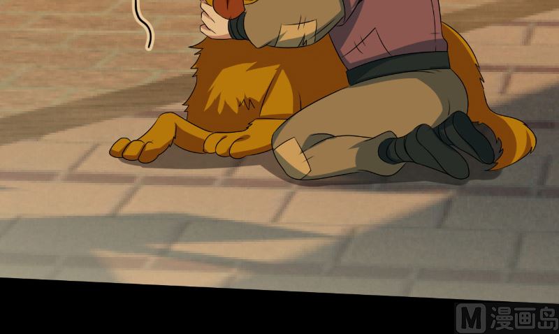 第39话 它的记忆(1/2)-第40话