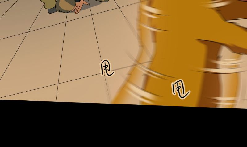 第39话 它的记忆(1/2)-第40话