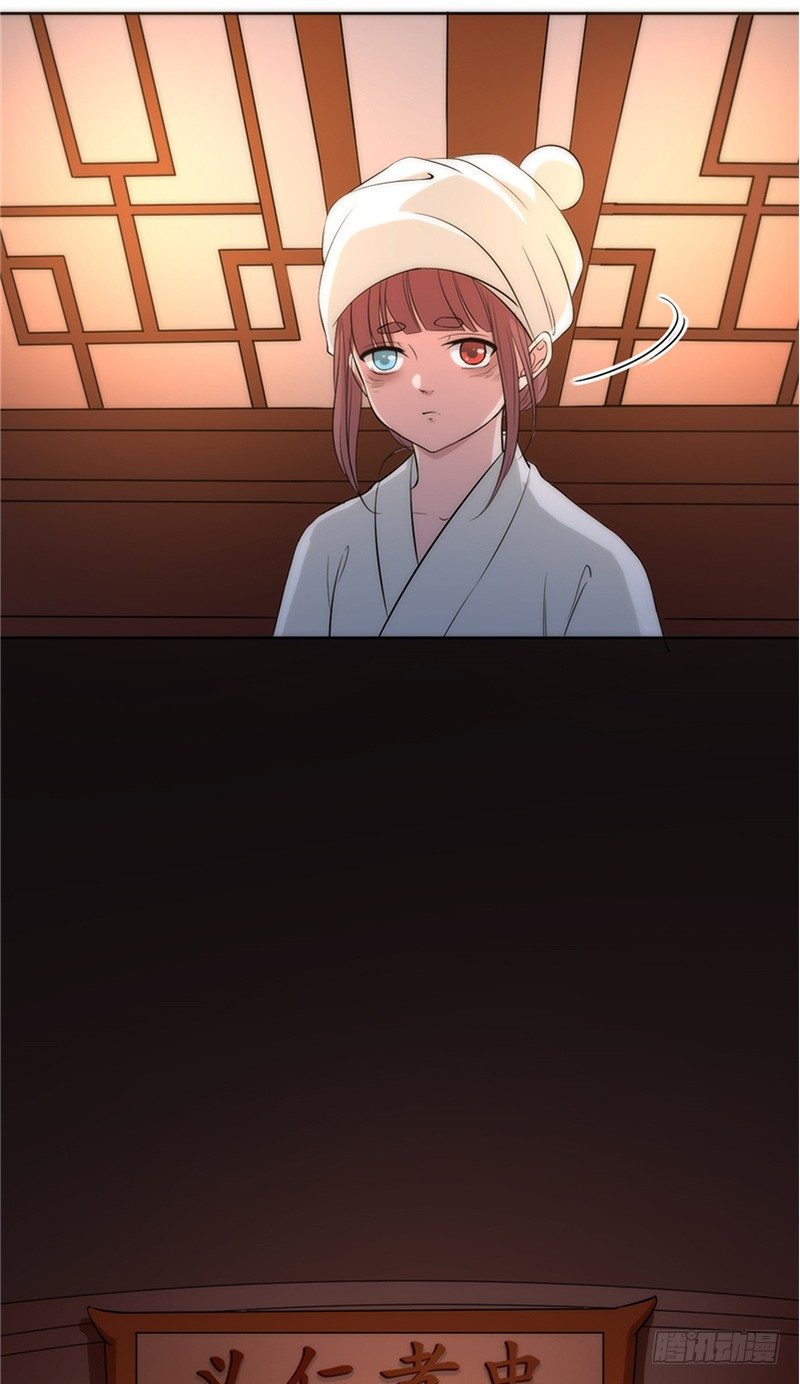 第7话 宿缘-第8话