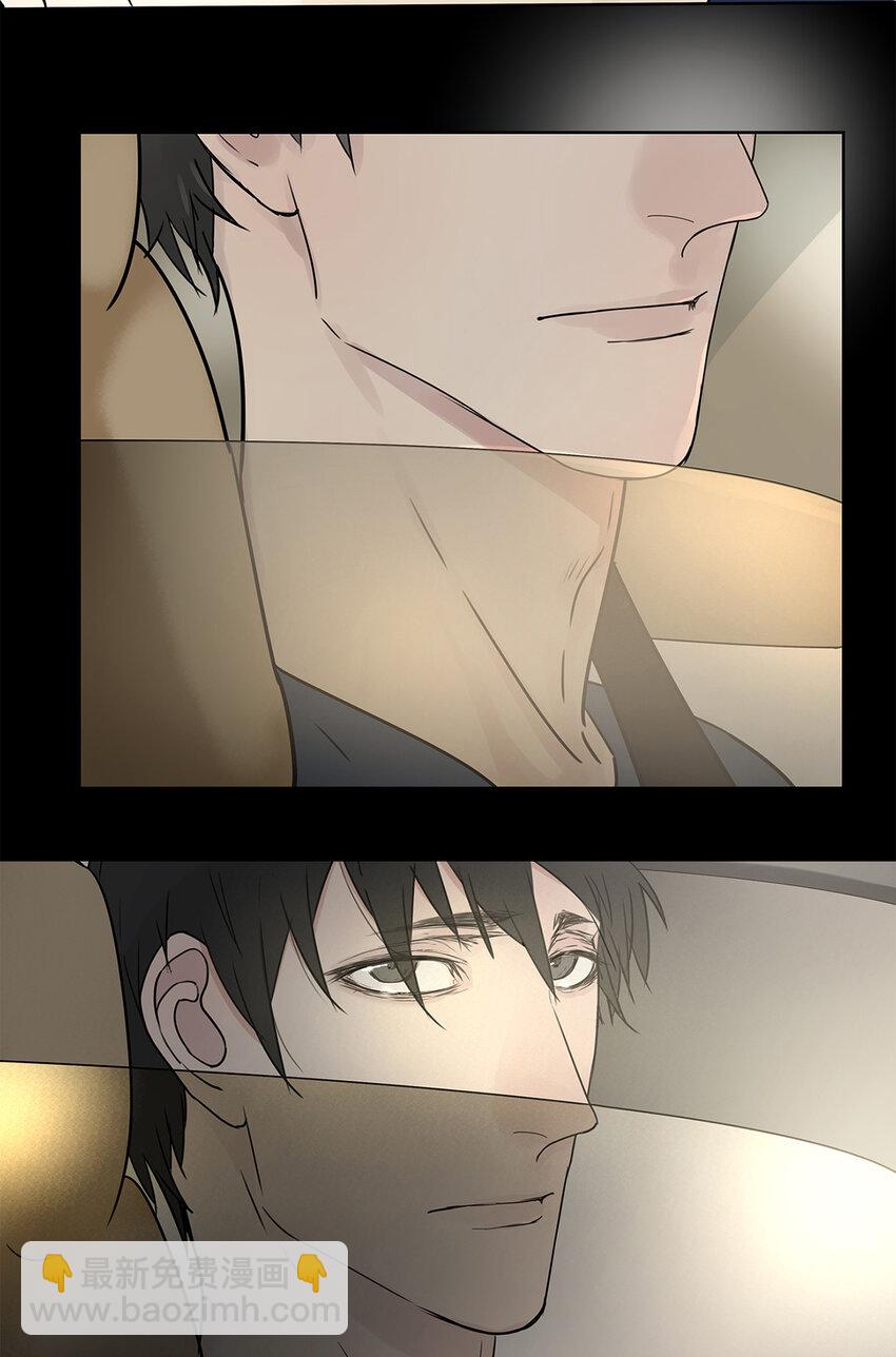 My Director - 018 當面熱吻 - 5