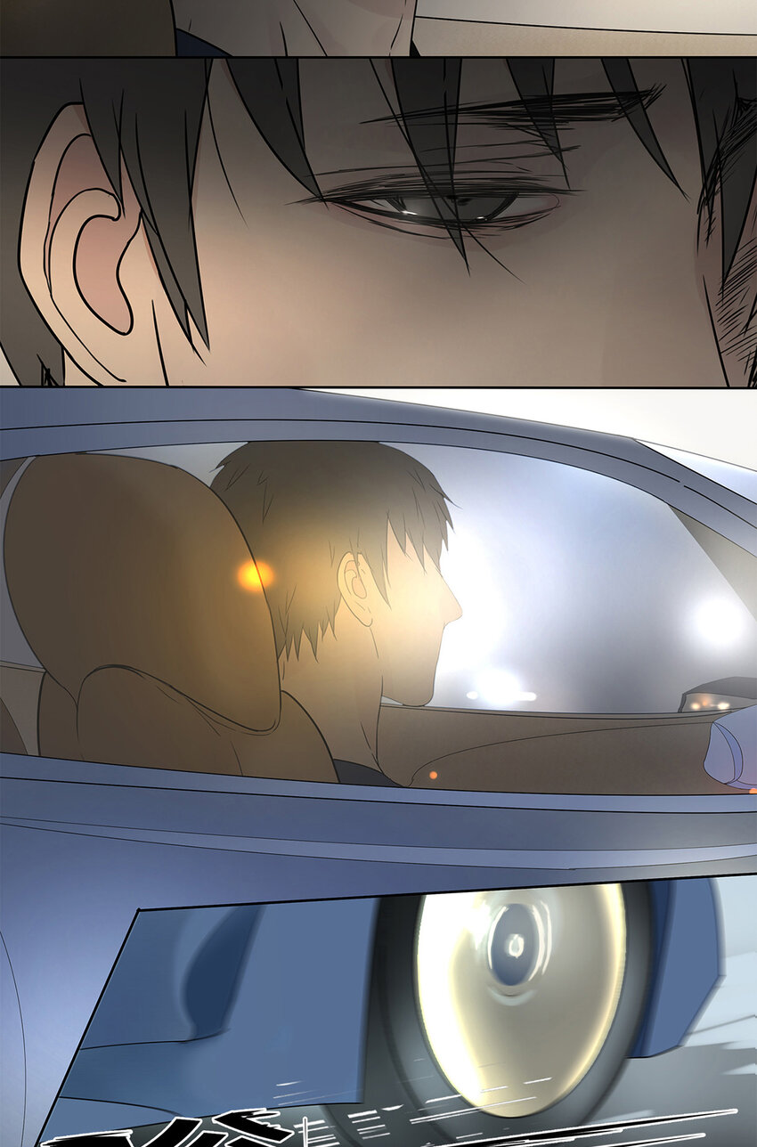 My Director - 018 當面熱吻 - 6