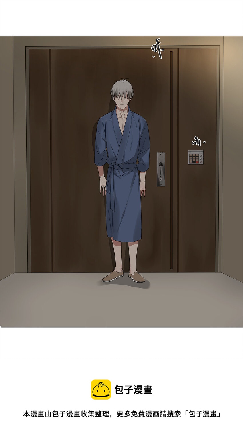 022 第一次（下）-第22话