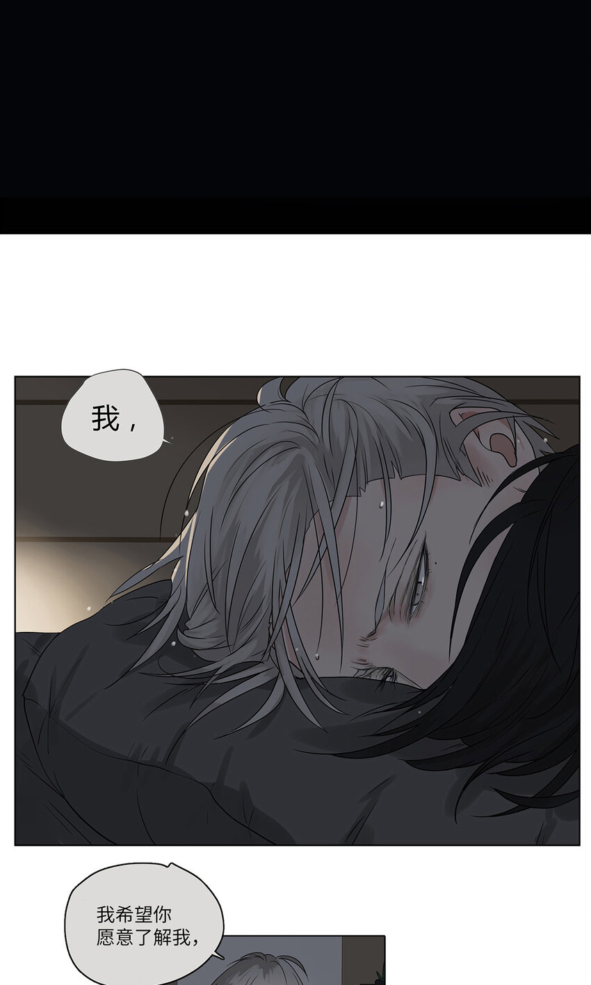 022 第一次（下）-第22话