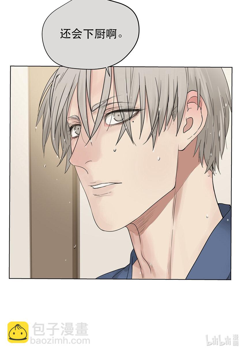 022 第一次（下）-第22话