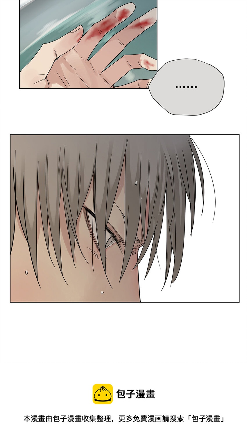 022 第一次（下）-第22话