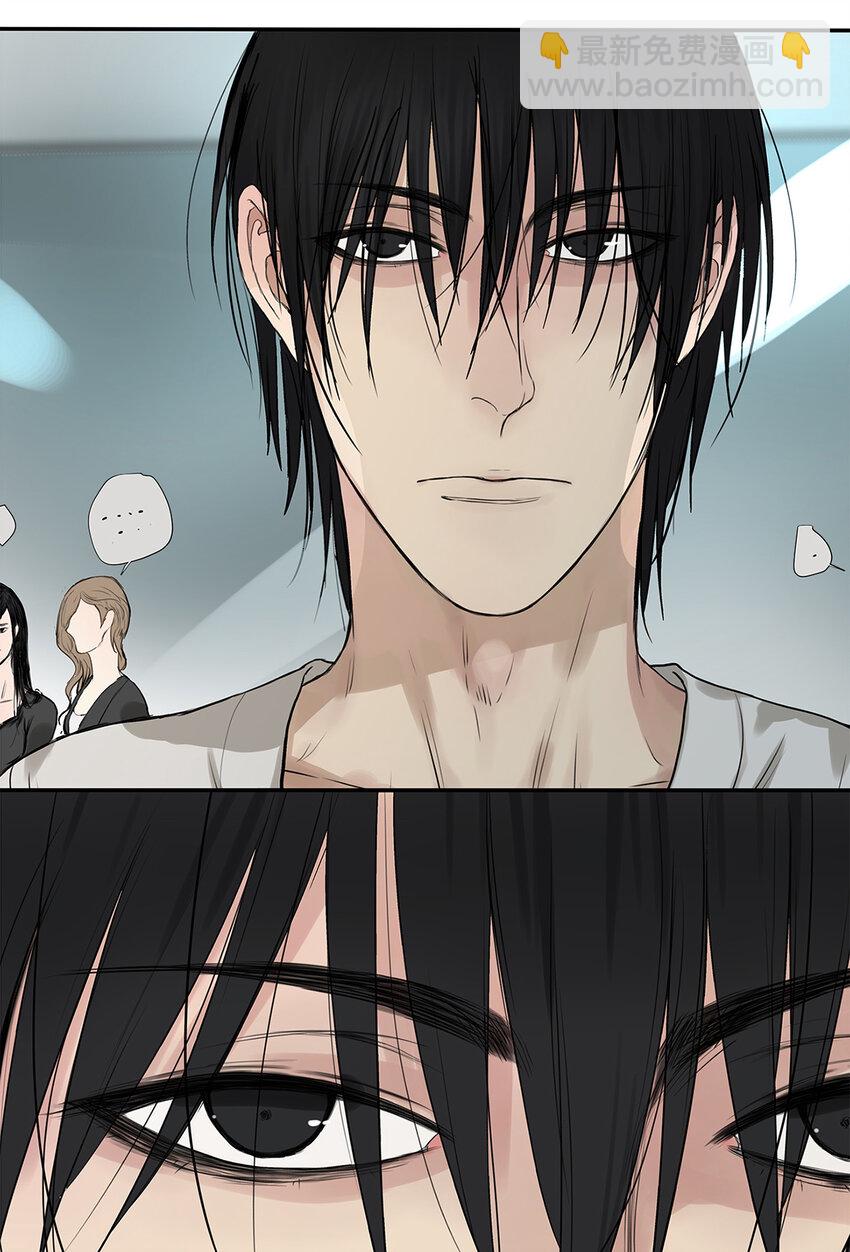 026 &ldquo;你把他弄脏了&rdquo;-第26话