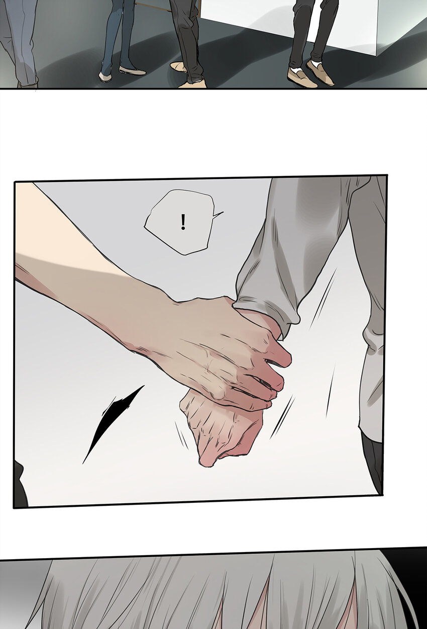 026 &ldquo;你把他弄脏了&rdquo;-第26话