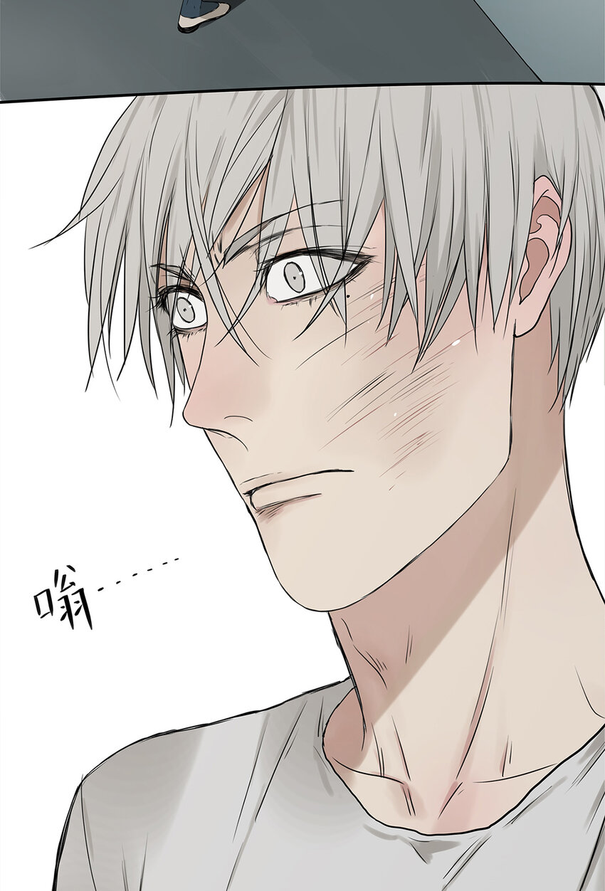 026 &ldquo;你把他弄脏了&rdquo;-第26话