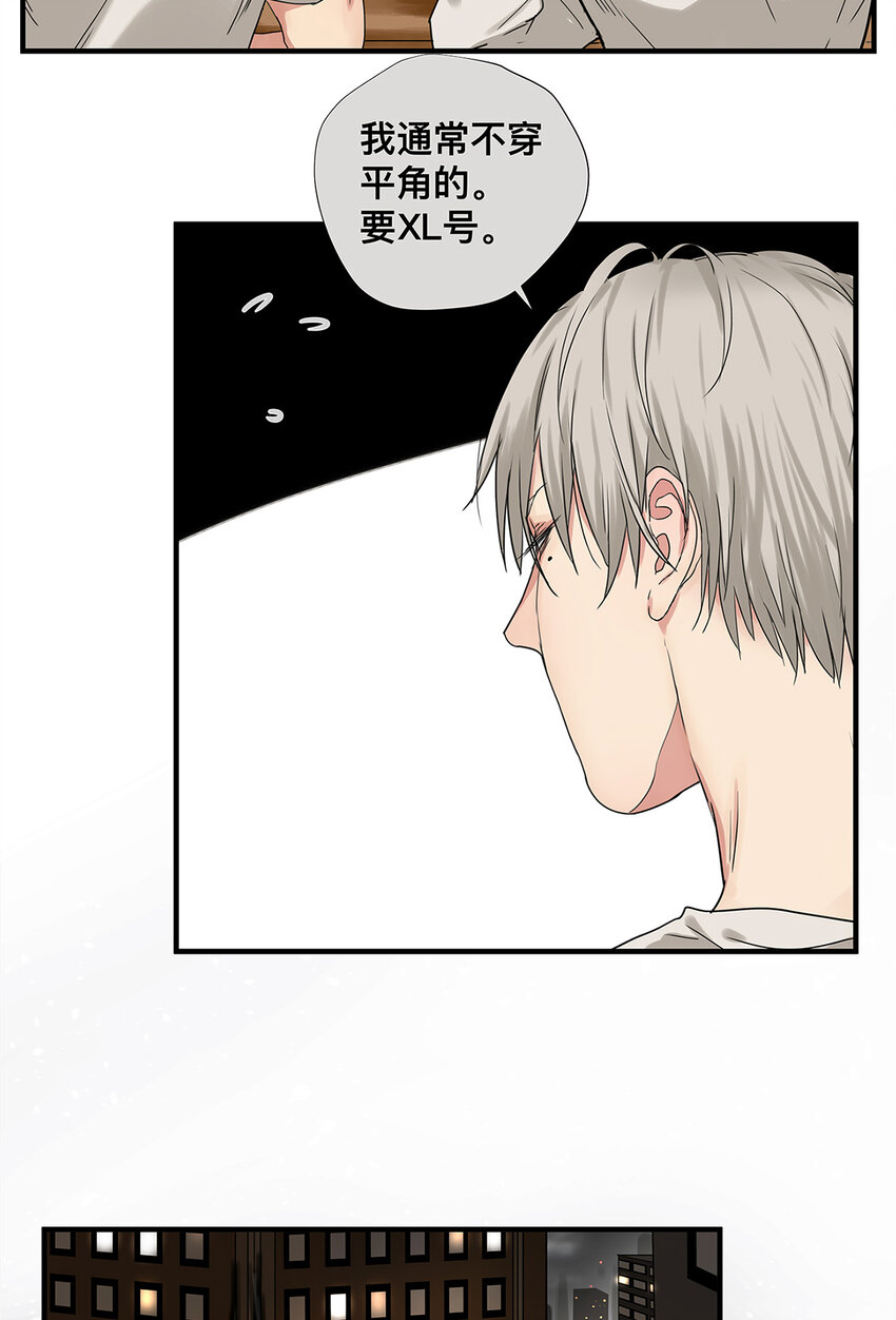 028 赵菲妃的失眠夜-第28话