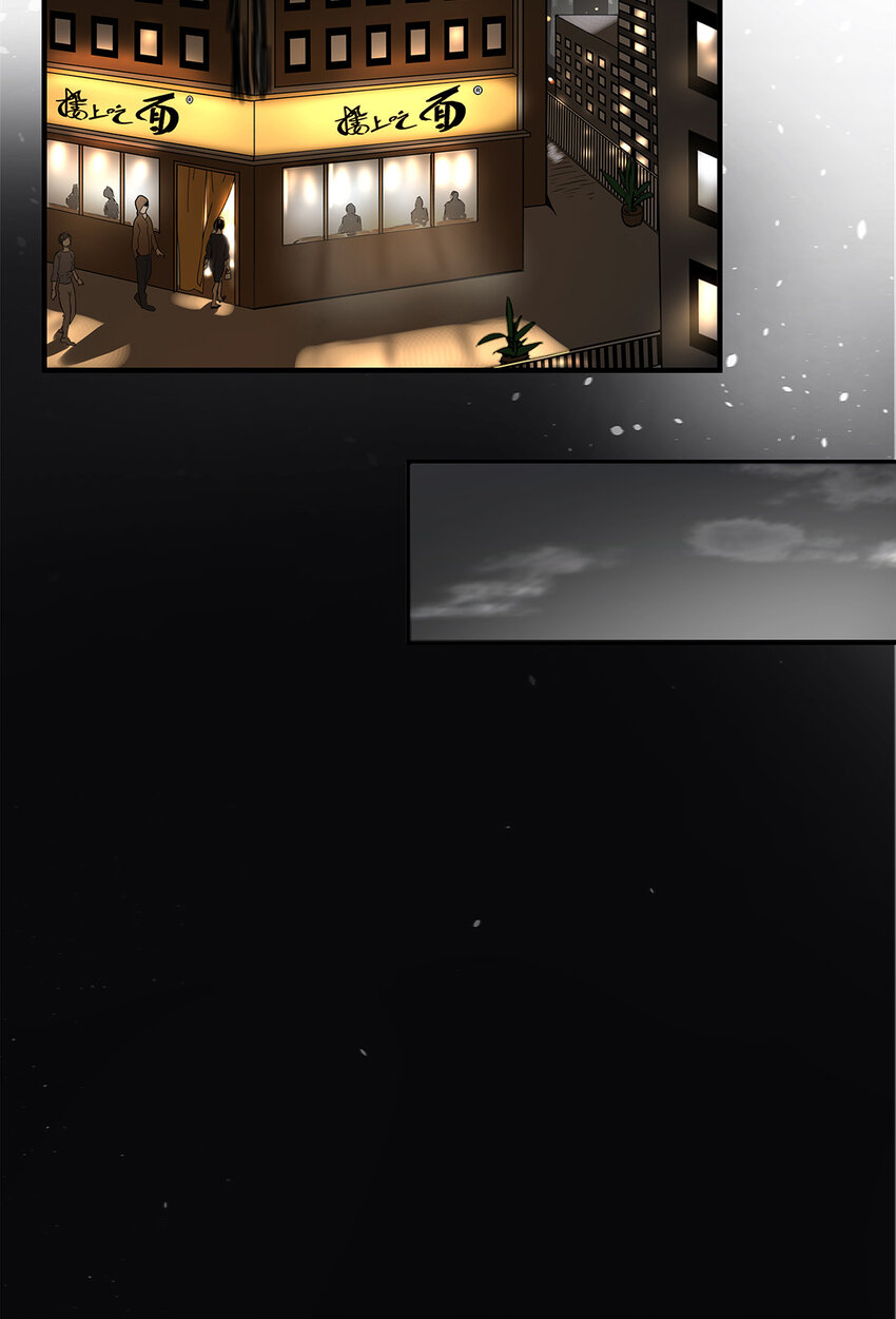 028 赵菲妃的失眠夜-第28话