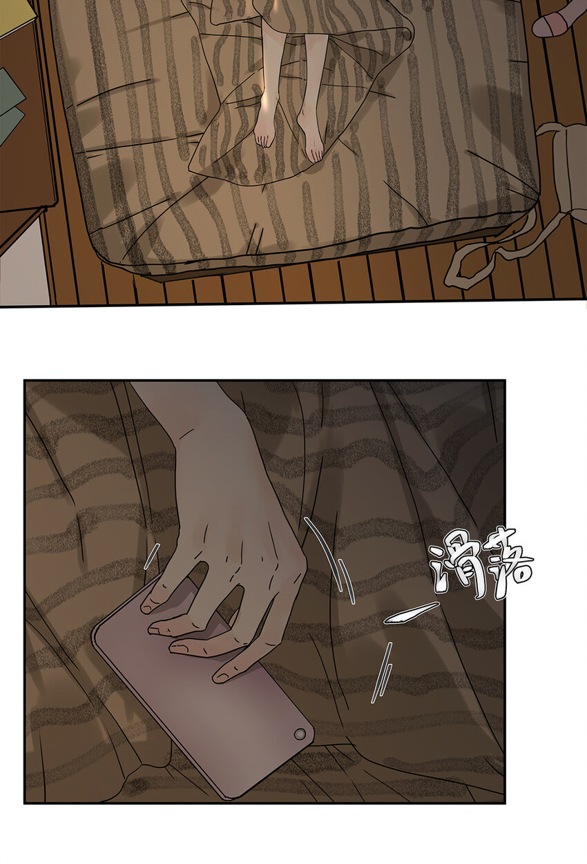 028 赵菲妃的失眠夜-第28话