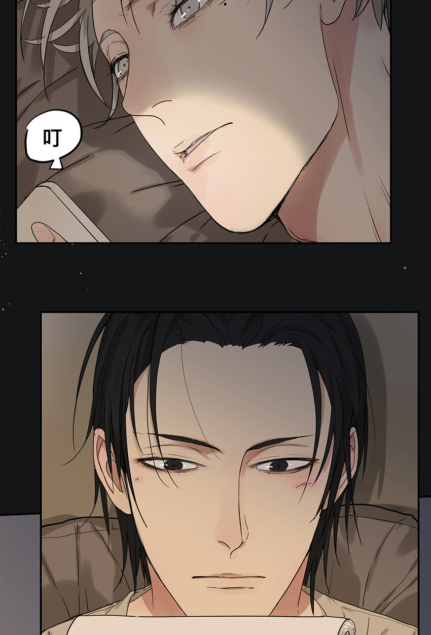 028 赵菲妃的失眠夜-第28话