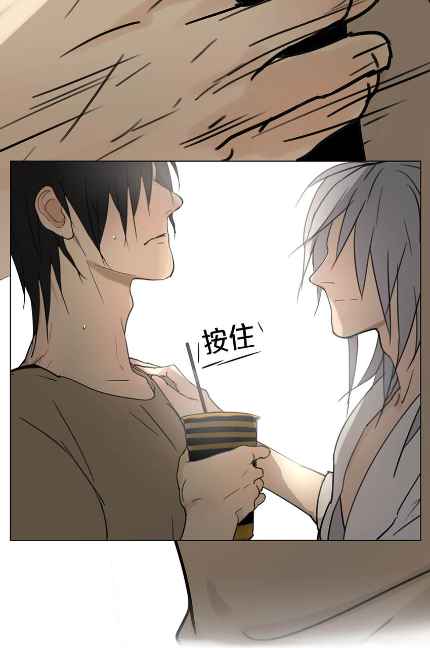 004 我&hellip;&hellip;喜欢(1/2)-第4话