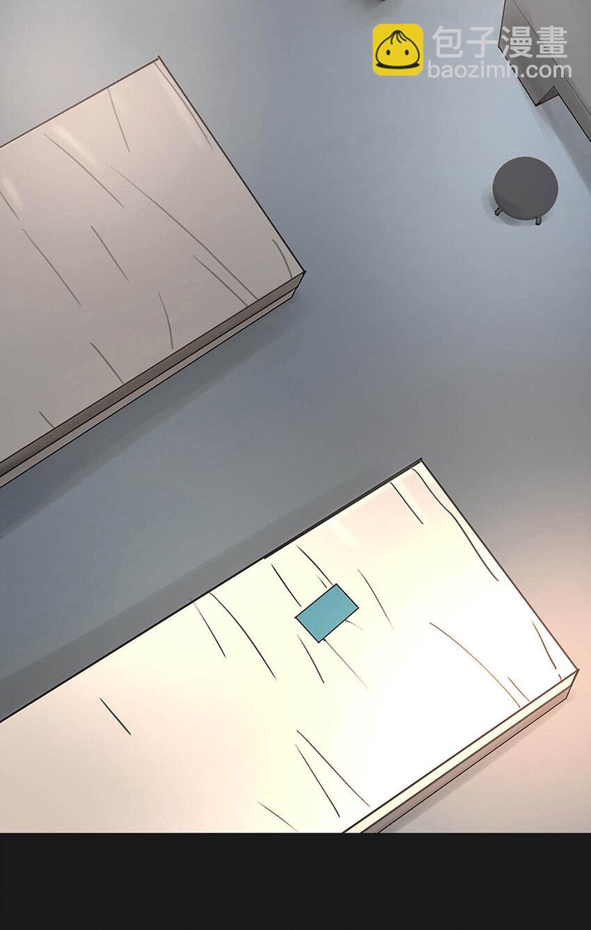 004 我&hellip;&hellip;喜欢(1/2)-第4话