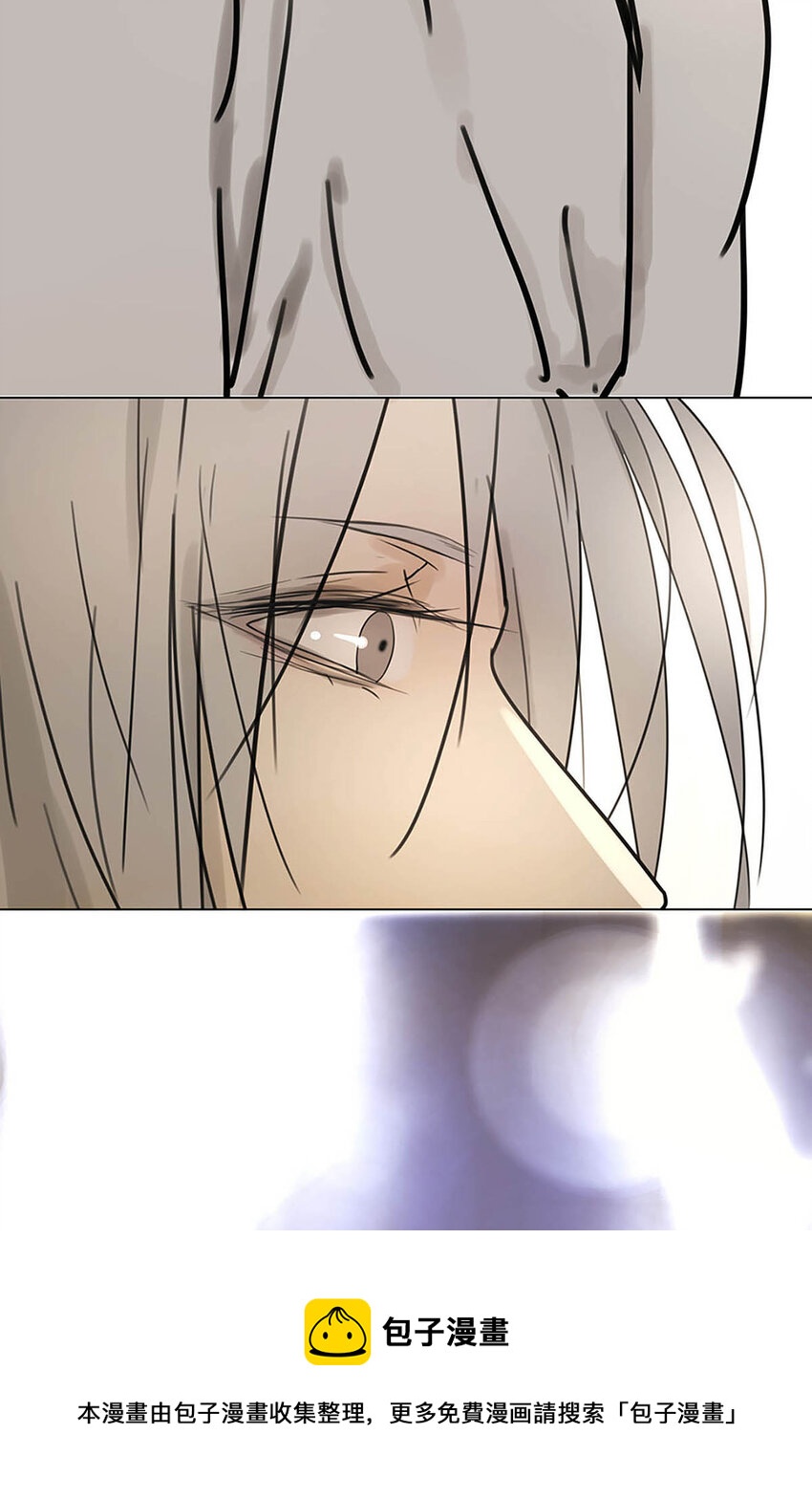 004 我&hellip;&hellip;喜欢(1/2)-第4话