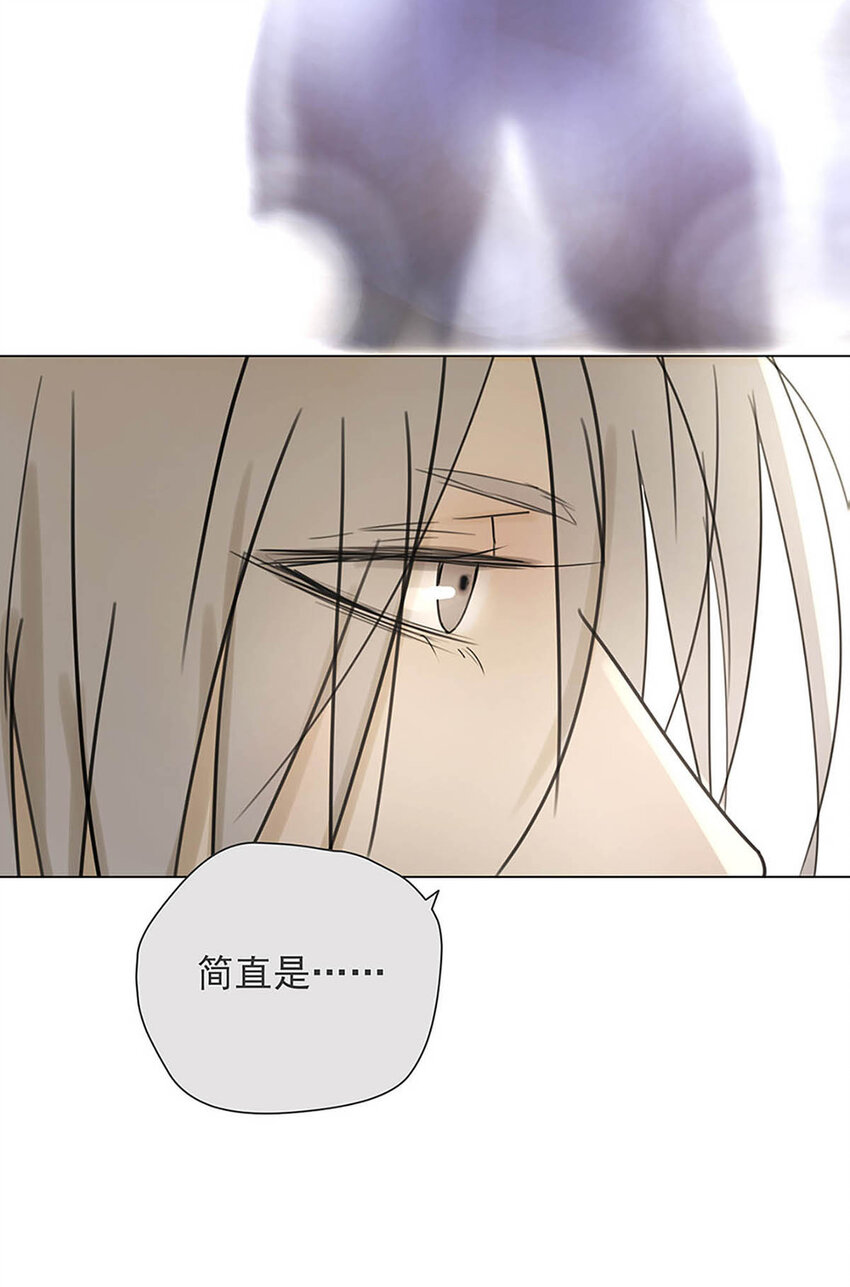 004 我&hellip;&hellip;喜欢(1/2)-第4话