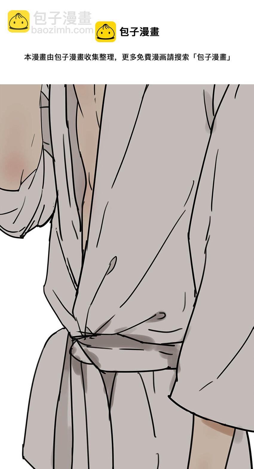 004 我&hellip;&hellip;喜欢(1/2)-第4话