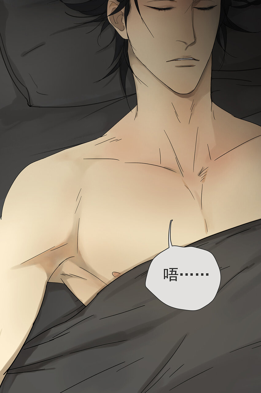 004 我&hellip;&hellip;喜欢(1/2)-第4话