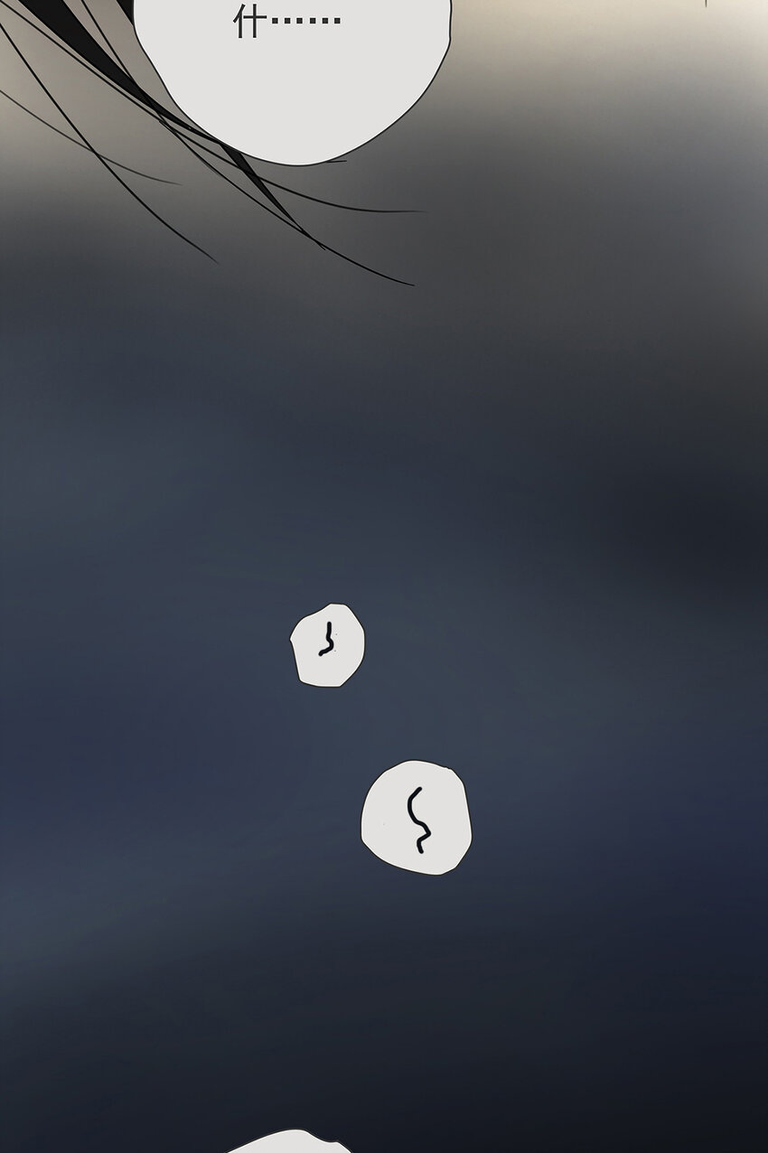 004 我&hellip;&hellip;喜欢(1/2)-第4话