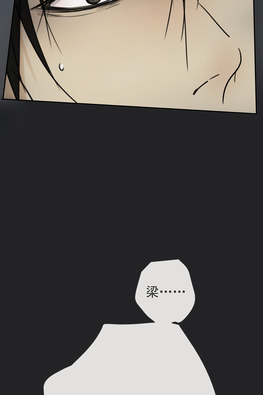 004 我&hellip;&hellip;喜欢(1/2)-第4话