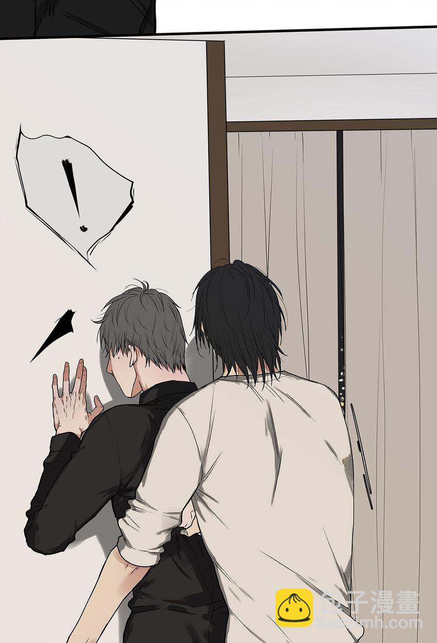 My Director - 032 心中所念之人 - 5