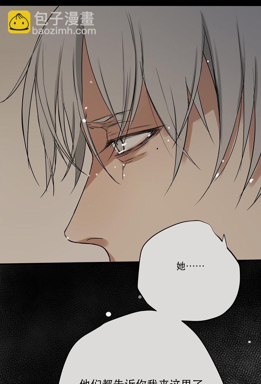 034 从过去到现在的哭泣-第34话