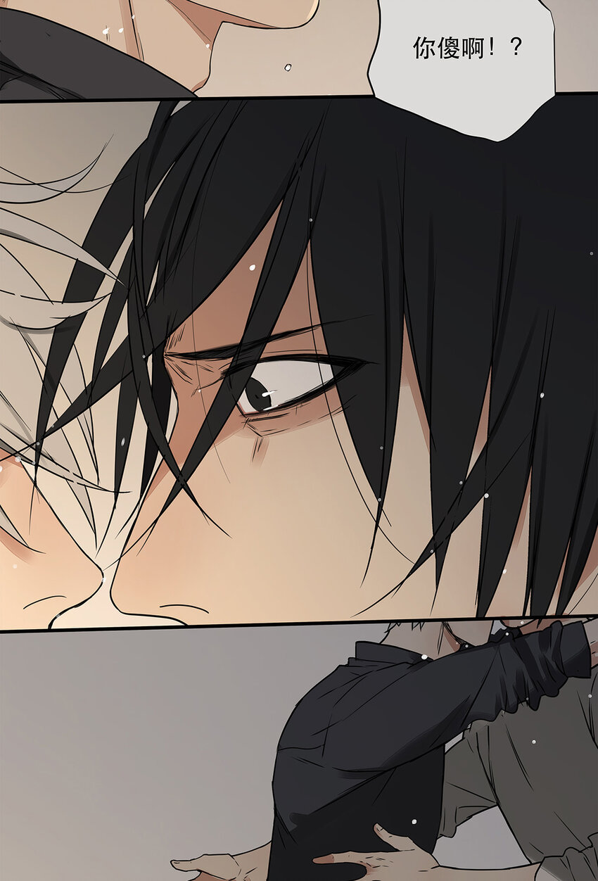 034 从过去到现在的哭泣-第34话