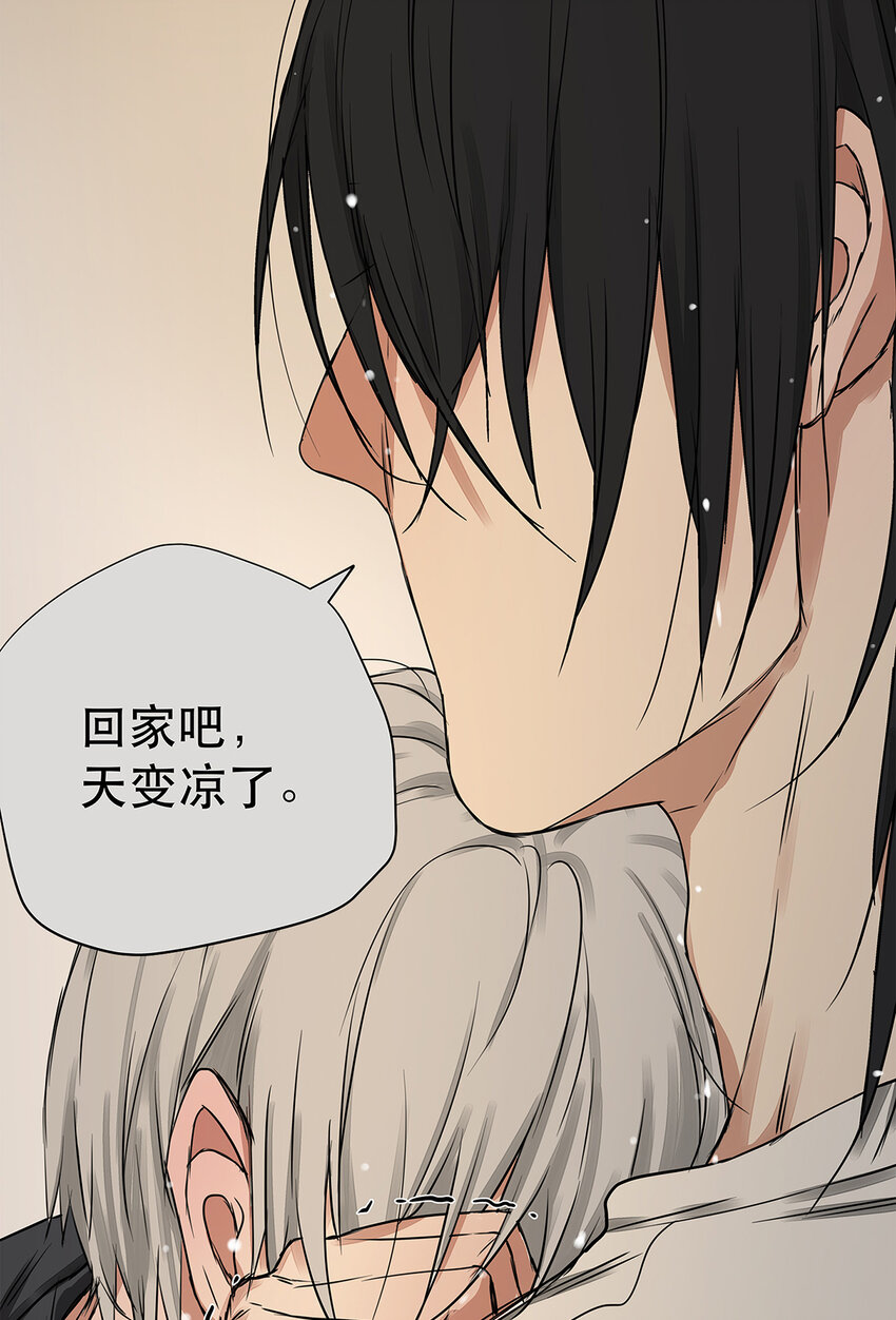 034 从过去到现在的哭泣-第34话