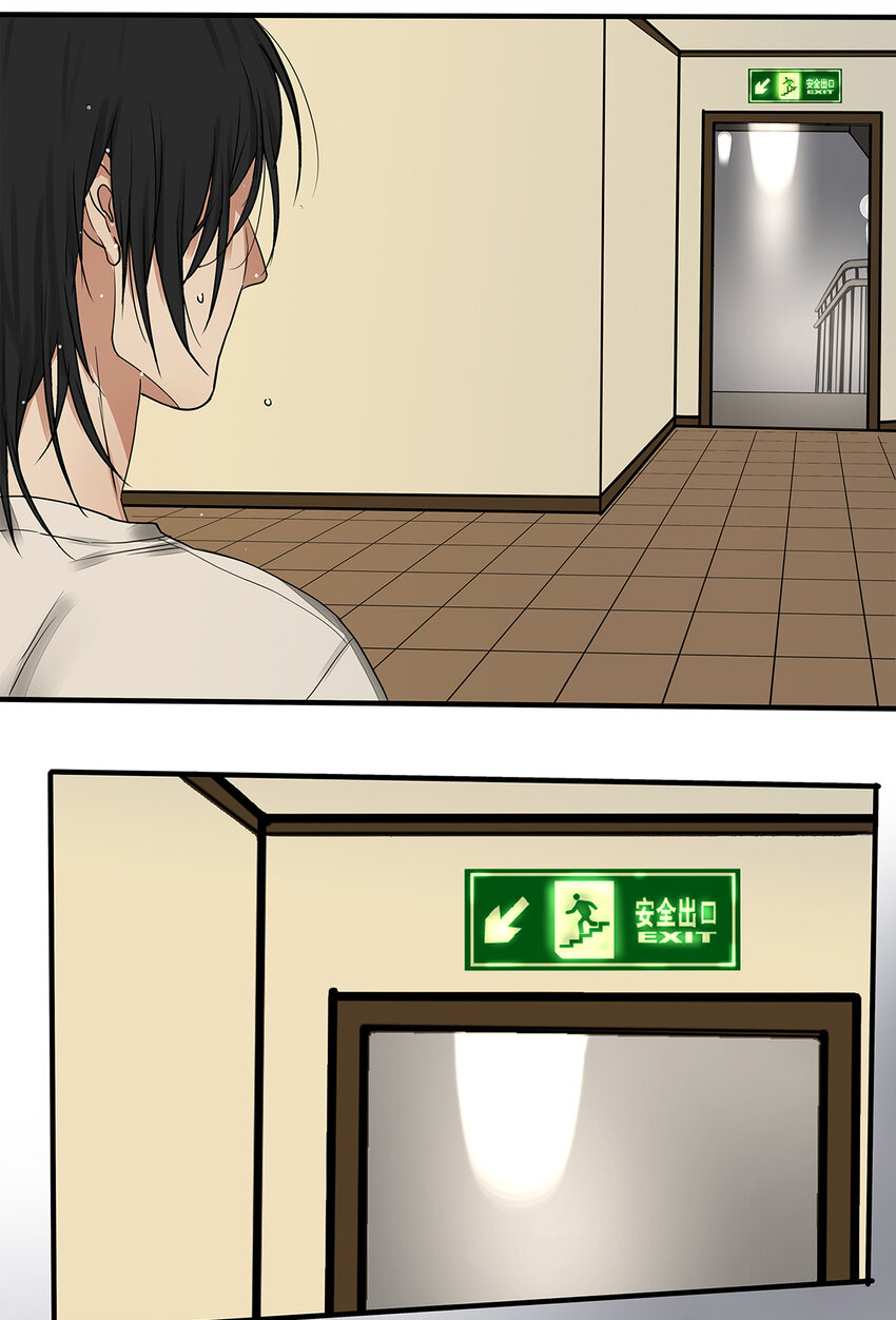 034 从过去到现在的哭泣-第34话